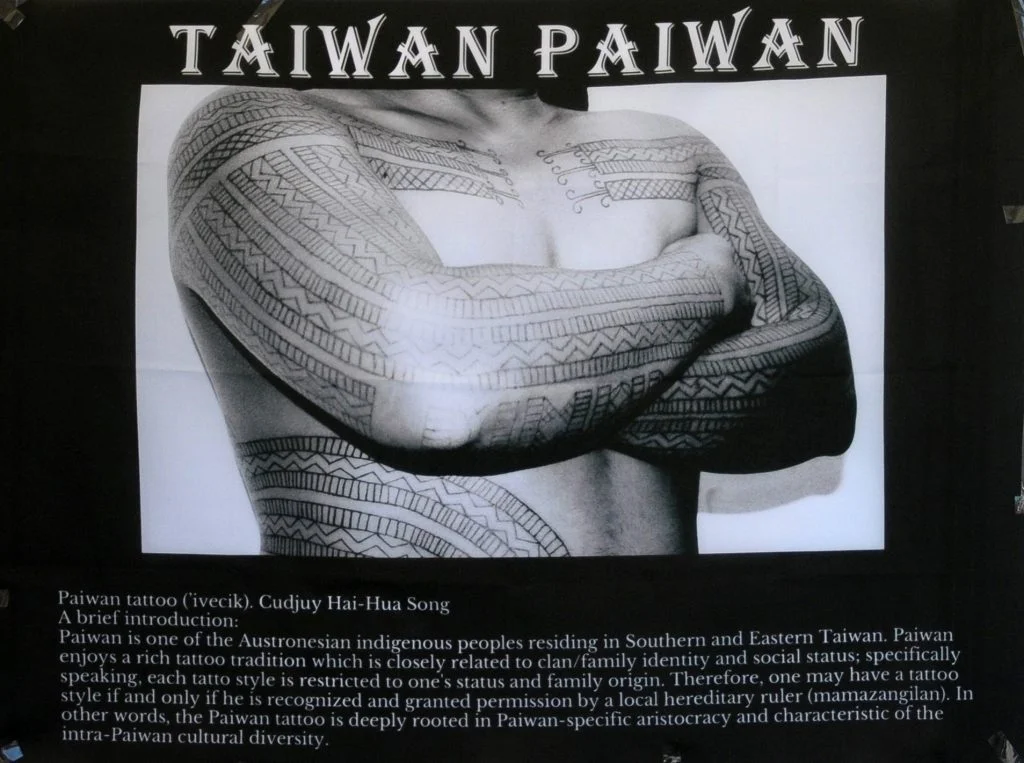 Tatau taiwan