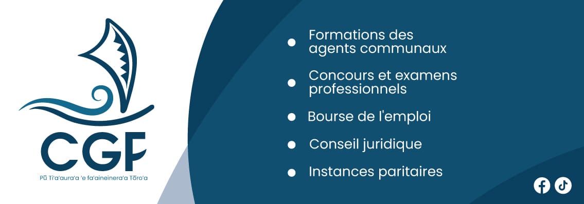Rejoins la fonction publique communale