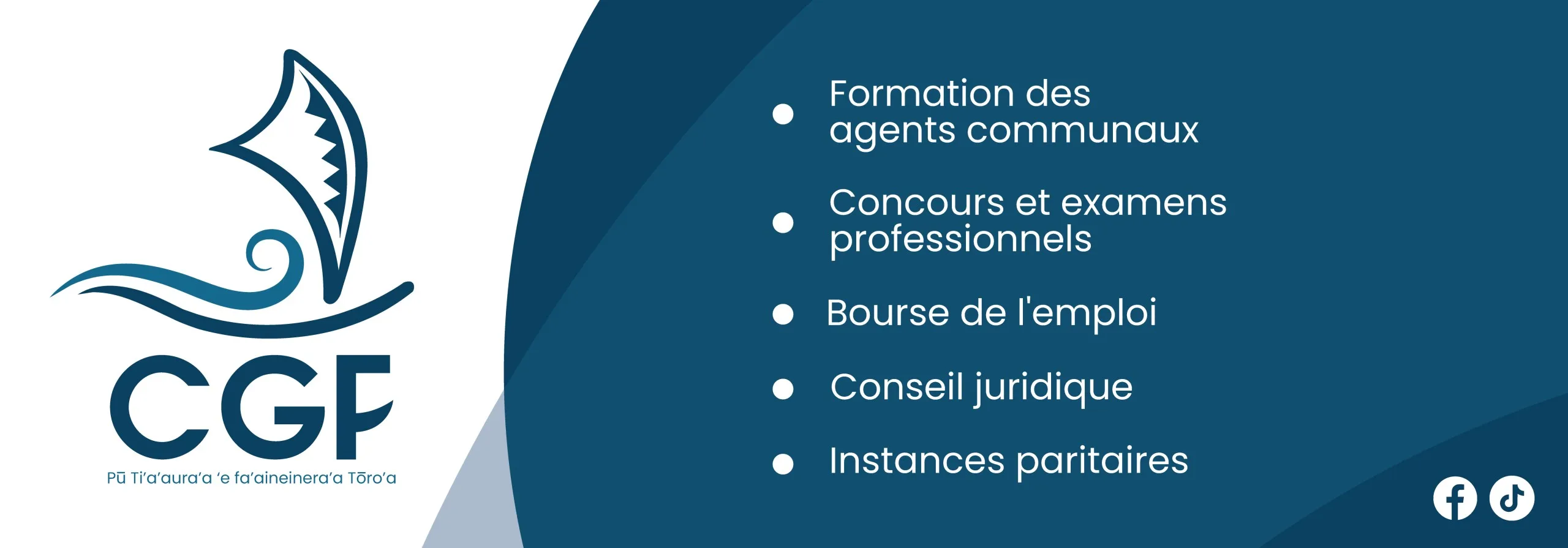 Rejoins la fonction publique communale